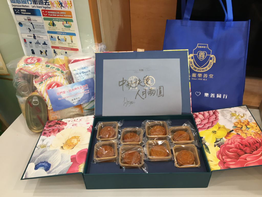 新奥门304